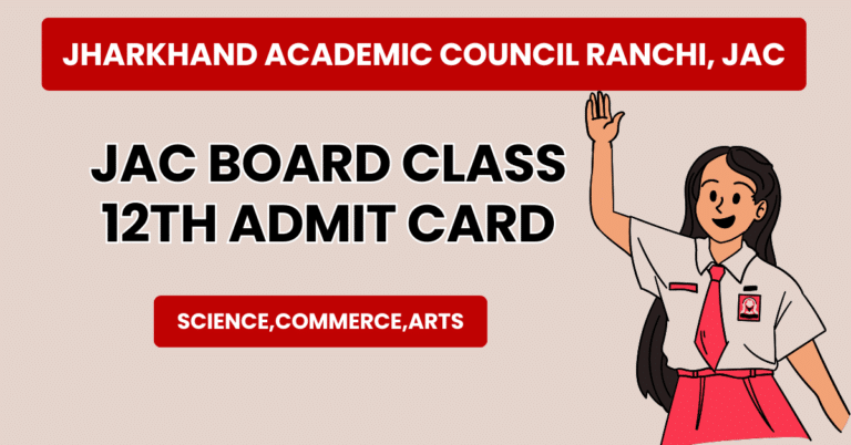 JAC 12th Admit Card 2025