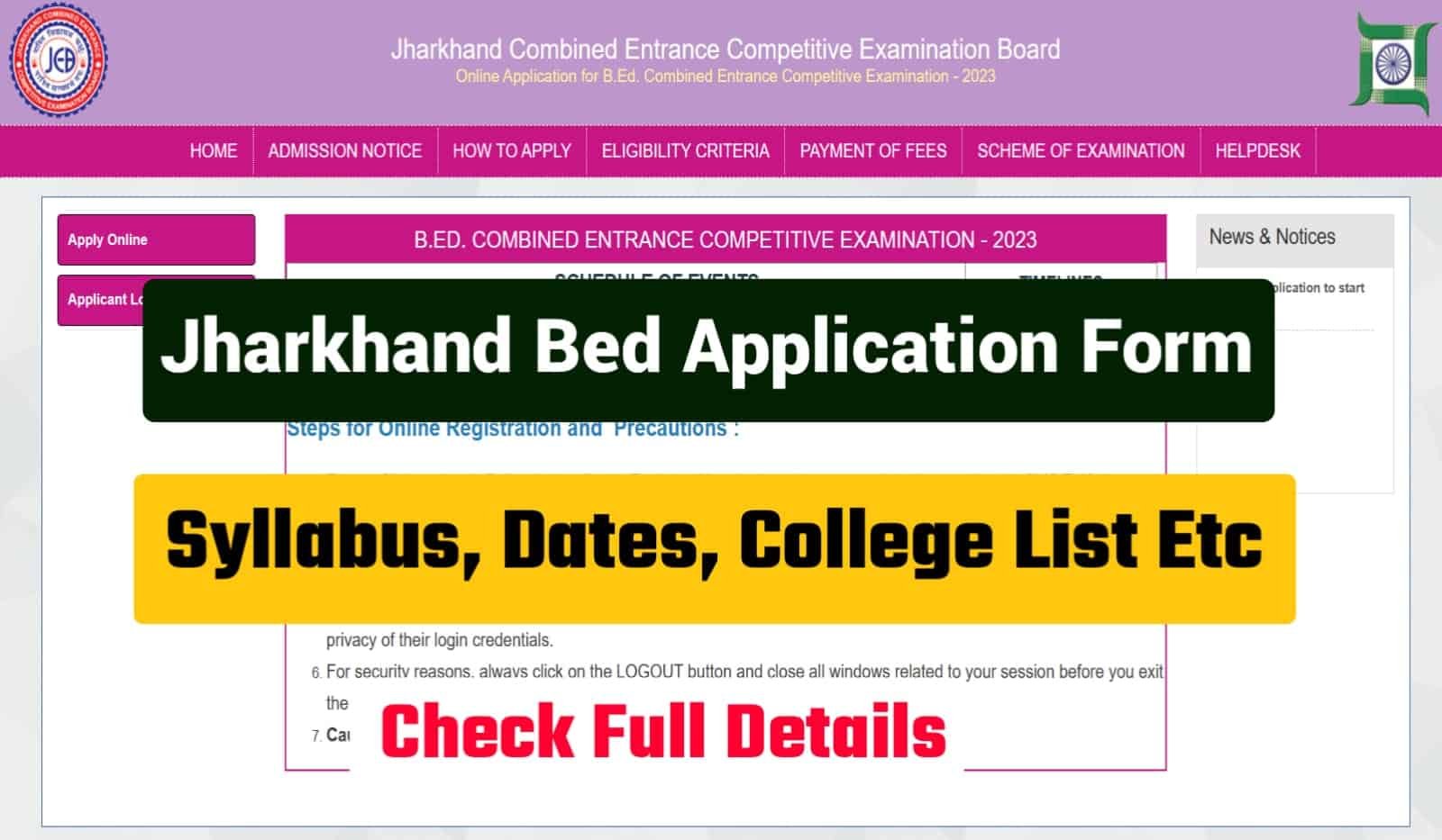 Jharkhand Bed Admission Form 202325 Big Update [Apply Now] »